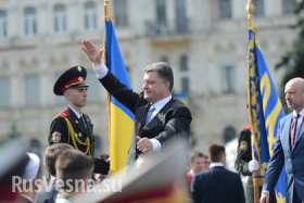 Порошенко назначил выборы Верховной Рады на 26 октября