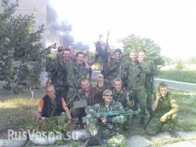 Сводки с фронта: армия ДНР взяла Старобешево и выбила карателей из Иловайска
