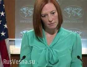 США сочтет провокацией отправление еще одного «гуманитарного конвоя» на Украину