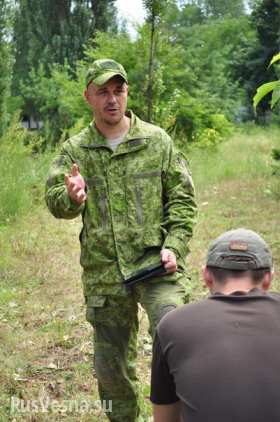Источник в армии ДНР: под Мариуполем ликвидирован полковник военной разведки Украины