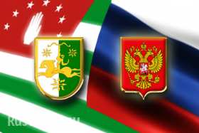 Россия и Абхазия создадут единый внешний контур обороны