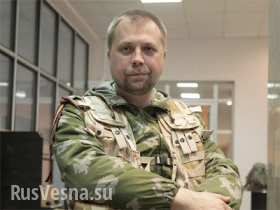 Александр Бородай: «Мы вернемся в Славянск» (видео)