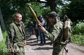 Сводка от Информбюро армии Юго-Востока за ночь 30 августа: защитники Донбасса удерживают занимаемые позиции и продвигаются вперед