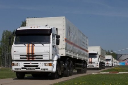 МИД Британии считает провокацией проезд грузовиков с гуманитарной помощью на Украину