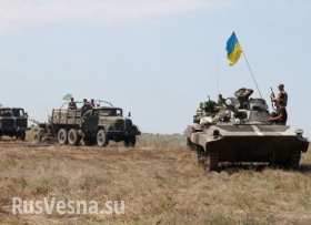 Украинские СМИ сообщают, что украинская армия отступает из Курахово