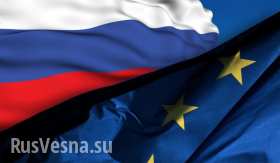 ЕС усилил санкции против России. Следующий шаг за США