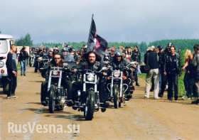 «Русские мотоциклисты» во главе с «Хирургом» примут участие в праздновании Дня города в Луганске