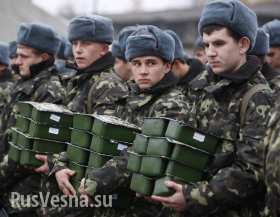 Украина готовится воевать зимой: Киев выделяет 170 млн грн и надеется на волонтеров