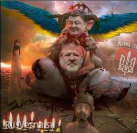 Украина находится перед абсолютным распадом - премьер Словакии