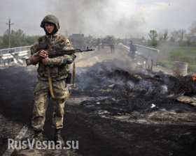 Сводка по ситуации на наиболее важных участках в ДНР по ходу «Ожесточенного перемирия»