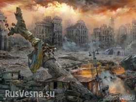 Украина. На руинах независимости (видео)