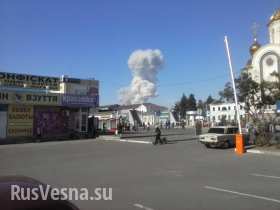 Сводка новостей Новороссии 20 сентября 2014 года (видео)