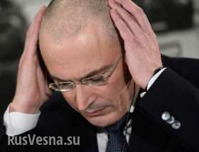 Ходорковский получит право претендовать на выборные должности в России не раньше чем через 18 лет