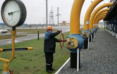 Россия назвала условия возобновления поставок газа Украине