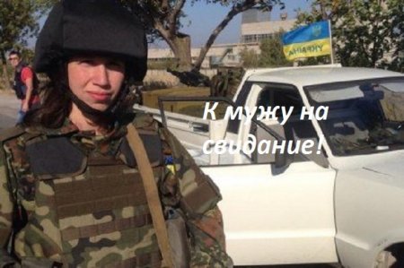 "Чёрная вдова" Татьяна Черновол отправилась "защищать" Мариуполь