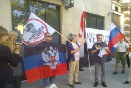Польские правые провели акции в поддержку Новороссии в Варшаве, Кракове и Люблине