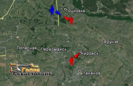 Обзор военных событий в Новороссии за 08.09.2014: продолжалось «ожесточённое» перемирие