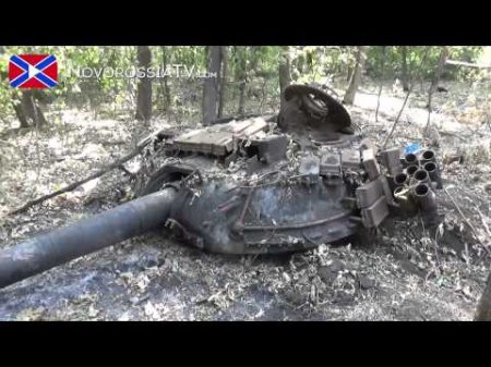 Уничтоженная техника ВС Украины около села Многополье