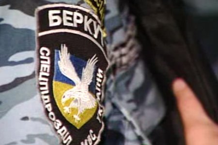В Киеве выпустили из-под стражи командира роты спецназначения полка милиции особого назначения «Беркут»