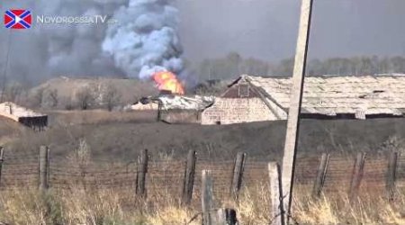 Обстрел украинскими силовиками поселка Лозовая