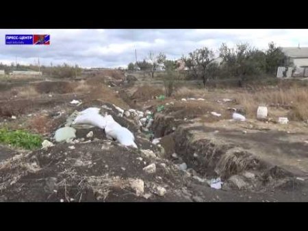 Вергунский разъезд, Луганск, то, что оставила после себя украинская армия
