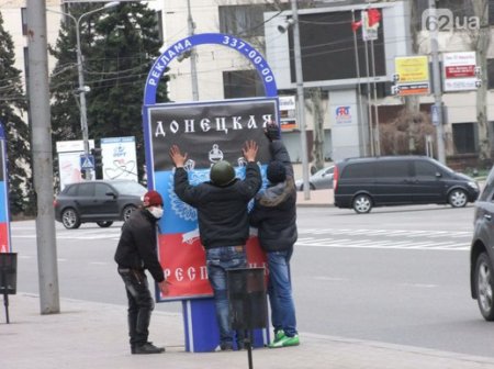 Славянск и Мариуполь в ДНР планируют освободить к республиканским выборам 2 ноября
