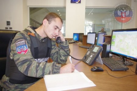 В ДНР активизируется служба поиска пропавших граждан