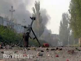 Аэропорт Донецка: ополченцы ведут зачистку с помощью противотанковых ружей (видео)