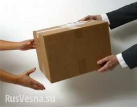В ДНР восстановлена работа почтовых отделений