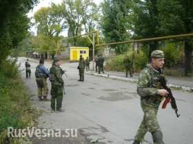 Сводка: ночью фашисты обстреляли завод Точмаш в Донецке