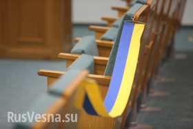 Блаженные мечты: ЦИК Украины надеется провести «повторные выборы» на Донбассе и в Крыму