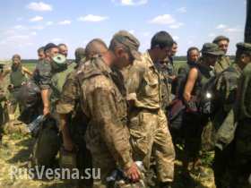 Голодные и оборванные украинские солдаты сидят в окопах,у них нет настроения воевать (видео)