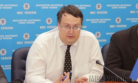 Геращенко открестился от задержанного в России бойца карательного батальона