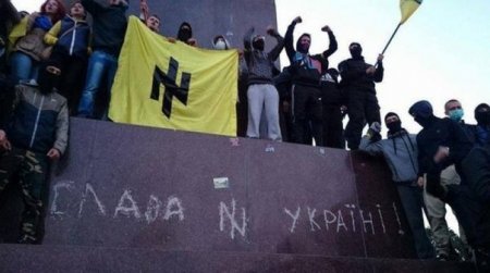 Ультрарадикалы обещают Харькову "вторую Одессу" в госадминистрации