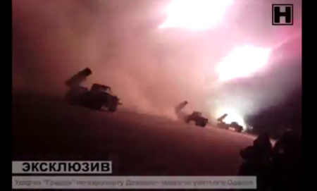 Удар из "Градов" по аэропорту Донецка - месть за убитых в Одессе