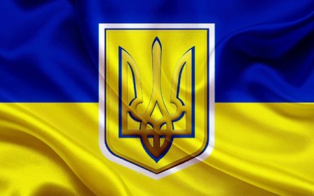 Власти Украины объявили "режим тишины" на Донбассе