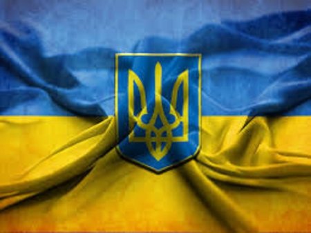 В Киеве прошла акция против добычи сланцевого газа на Украине