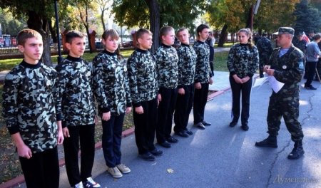 В Одессе стартовал II этап детско-юношеской военно-патриотической игры «Сокол» («Джура»)