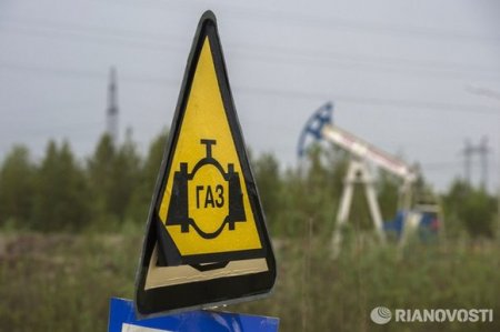Минэнерго РФ подтвердило согласование зимнего газового пакета