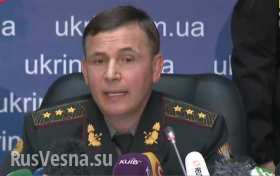 Иловайский котел, тяжелейшие бои, ВСУ на грани разгрома: «Какая ситуация на фронте?», — министр обороны Гелетей спрашивает журналистов