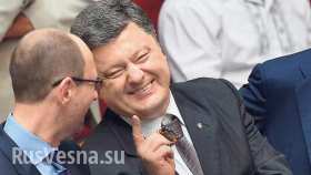 ТОП-10 невыполненных обещаний Петра Порошенко по версии украинских СМИ