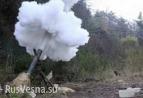 Бахмутка: казаки произвели минометный обстрел блокпоста оккупантов № 29 (видео)