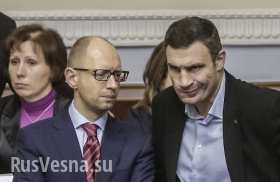 Кличко: Правительство держит Киев на грани банкроства, дефицит бюджета - 2 млрд грн