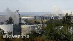 «Сталкер»: проводник ополчения показывает остатки аэропорта Донецка (видео)