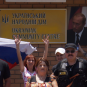 Австралийские казаки провели акцию в поддержку Новороссии и России (фоторепортаж+видео)