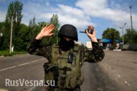Украина предает своих солдат: военнопленные вдруг узнали, что их уже «обменяли» (видео)