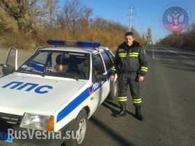 Полиция Донецка задержала убийцу, коорректировщика батальона «Донбасс»