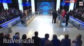 Украинский политолог за слова о «самообстреле Донбасса» в прямом эфире схлопотал по лицу (видео)