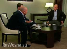 Полная версия развернутого интервью президента России ТАСС (видео)