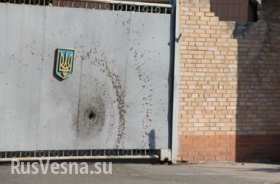 Четверо оккупантов ранены в результате взрыва в Артемовске